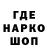 Кетамин VHQ Vadim Jiaka