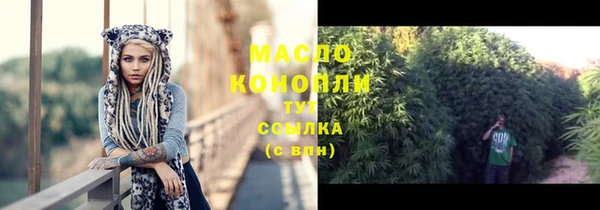 кокаин VHQ Абаза