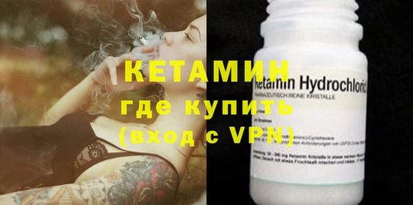 кокаин VHQ Абаза