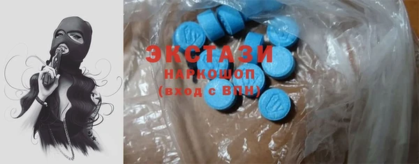 гашиш Россошь