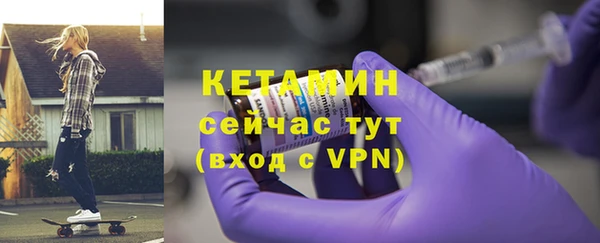 бошки Абдулино
