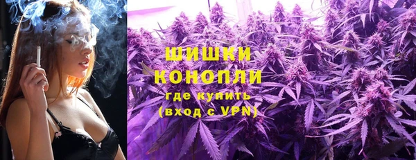 бошки Абдулино
