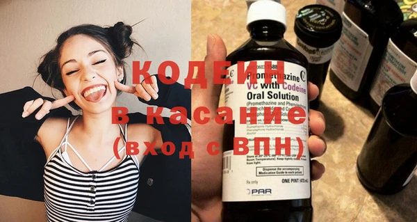 Альфа ПВП Абинск