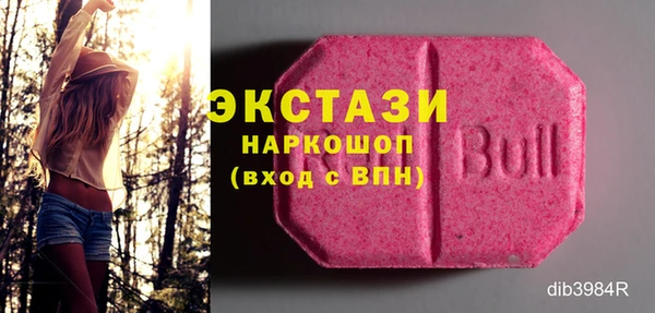 Альфа ПВП Абинск