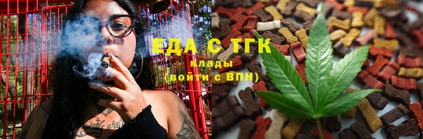 jwh Алзамай