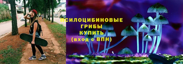 мефедрон VHQ Ростов