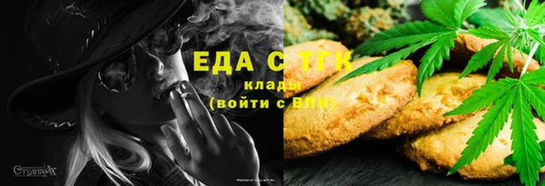 Альфа ПВП Абинск