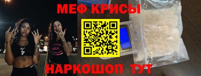 кокс Гусиноозёрск