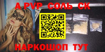 круглые Гусь-Хрустальный