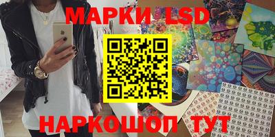 круглые Гусь-Хрустальный