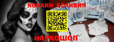 круглые Гусь-Хрустальный