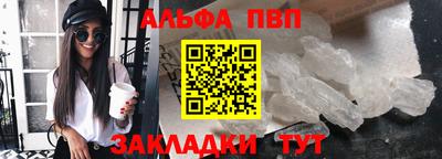круглые Гусь-Хрустальный