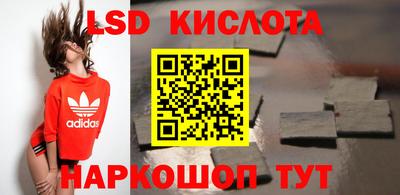 кокс Гусиноозёрск
