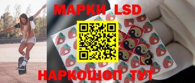 кокс Гусиноозёрск