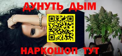 круглые Гусь-Хрустальный