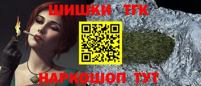 кокс Гусиноозёрск