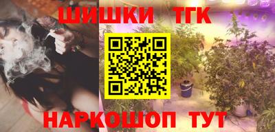 кокс Гусиноозёрск