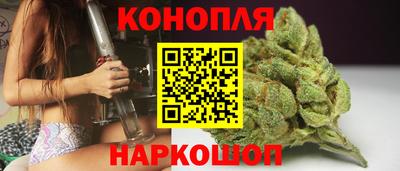 кокс Гусиноозёрск