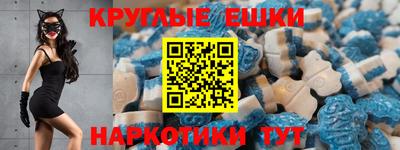 кокс Гусиноозёрск