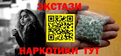 круглые Гусь-Хрустальный