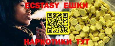 кокс Гусиноозёрск
