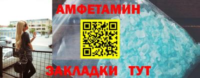 круглые Гусь-Хрустальный