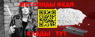 кокс Гусиноозёрск