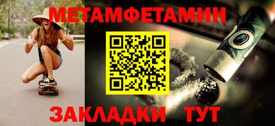 круглые Гусь-Хрустальный