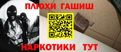 круглые Гусь-Хрустальный