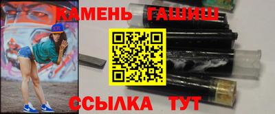 круглые Гусь-Хрустальный