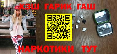 круглые Гусь-Хрустальный