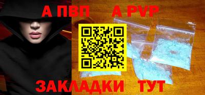 кокс Гусиноозёрск