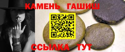 круглые Гусь-Хрустальный