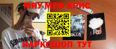 индика Гусев