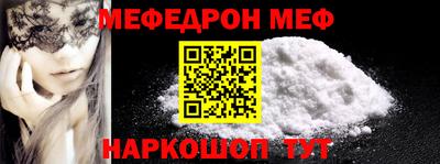 индика Гусев