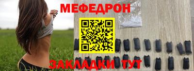 круглые Гусь-Хрустальный