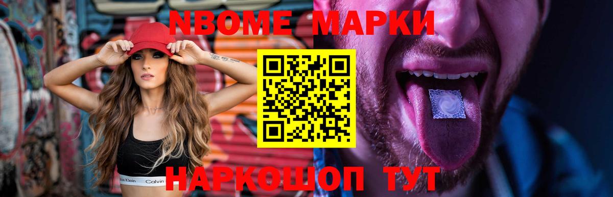 Учалы  Лсд 25 экстази кислота  ЛСД экстази  Вход с VPN 